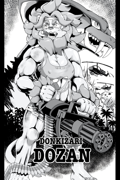 Furry Fight Chronicles 31 - 40 - Porn Comics page 1