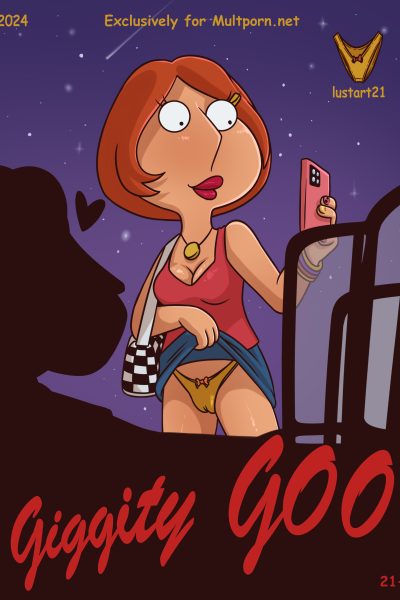 Giggity Goo - Porn Comics page 1