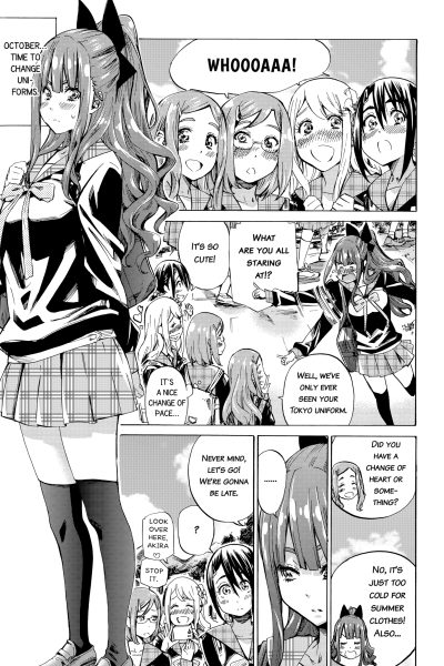 Girls In Bloom 4 page 1