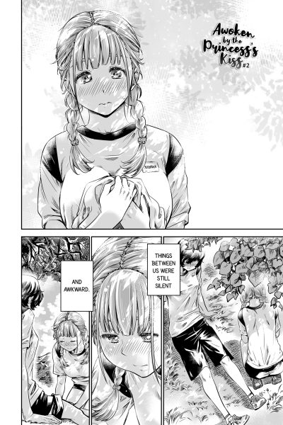 Girls In Bloom 9 page 1