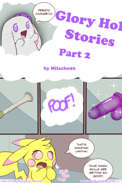Glory Hole Stories 2 - Porn Comics page 1