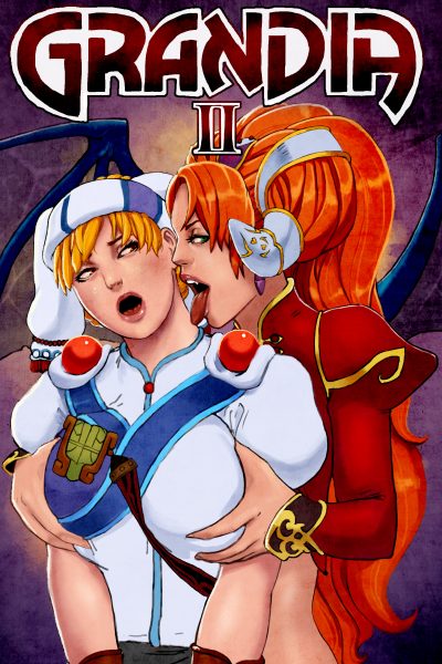 Grandia Ii - Porn Comics page 1