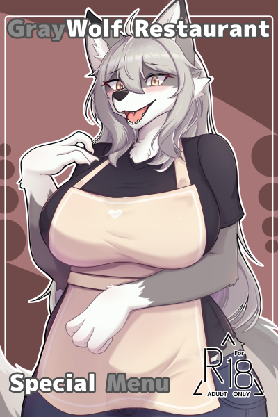 Gray Wolf Restaurant: Special Menu page 1