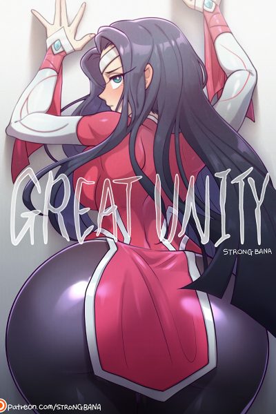 Great Unity - Porn Comics page 1