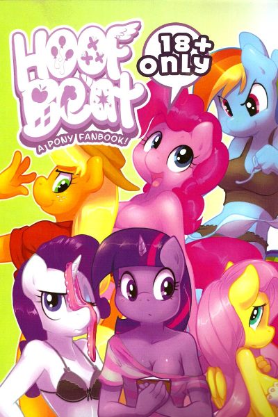Hoof Beat - A Pony Fanbook! - Porn Comics page 1