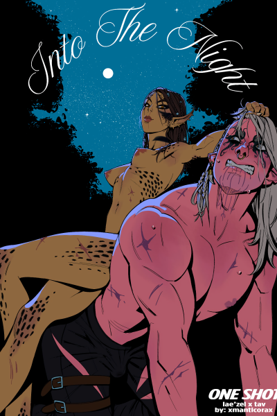 Into The Night - Porn Comics page 1