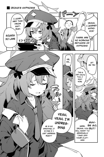 Iroha Hypnosis page 1