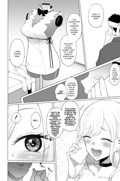 Kitagawa Marin Ntr Mini Manga page 1
