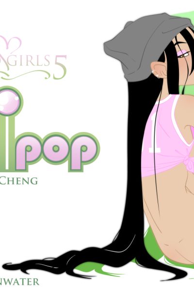 Lollipop - Porn Comics page 1