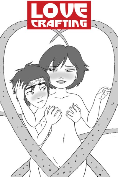 Love Crafting - Big Hero 6 - Porn Comics page 1