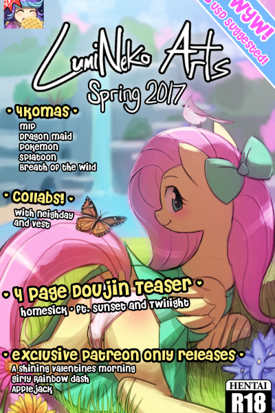 Lumineko Arts - Spring 2017 - Porn Comics page 1