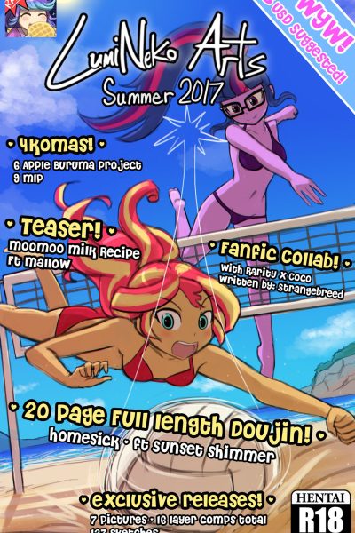 Lumineko Arts - Summer 2017 - Porn Comics page 1