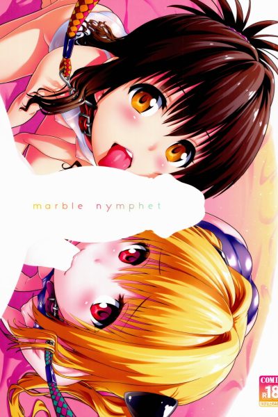 Marble Nymphet page 1