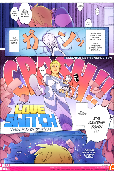 Mighty Love Switch - Porn Comics page 1