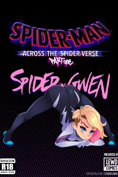 Miles X Gwen - Porn Comics page 1