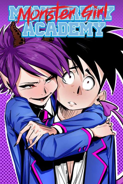 Monster Girl Academy 2 - Porn Comics page 1