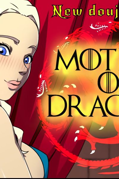 Mother Of Dragons - Porn Comics page 1