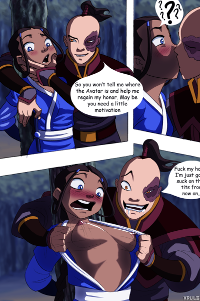 Motivation - Porn Comics page 1