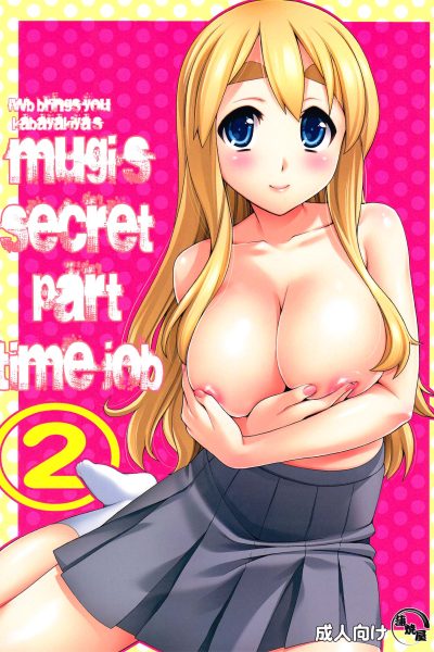 Mugi-chan’s Secret Part Time Job 2 page 1