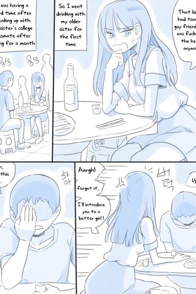 My Sister - Nisino page 1