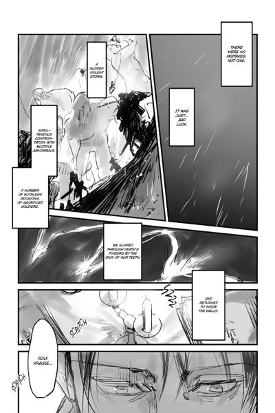 [nekomeshi] Mistakes – Attack On Titan Dj [eng] – Gay Manga page 1