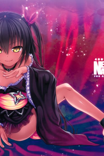 Nemesis-namesis page 1