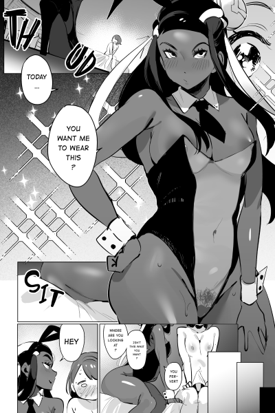 Nessa Bunny Girl page 1