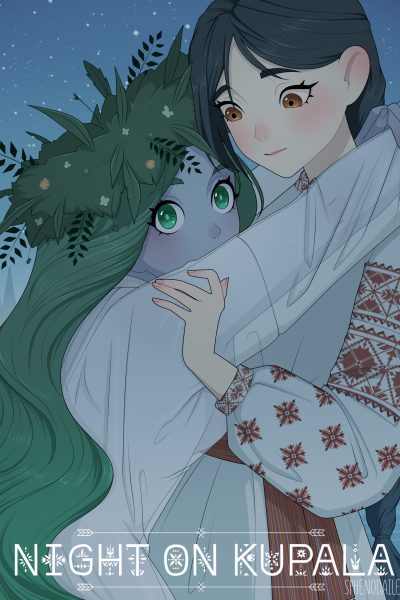 Night On Kupala - Porn Comics page 1