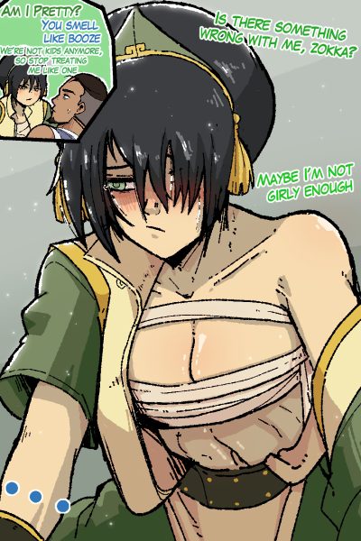 Not Enough - Porn Comics page 1
