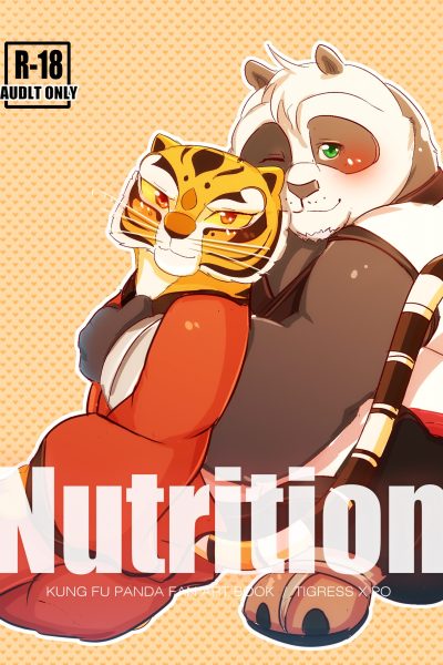 Nutrition - Porn Comics page 1