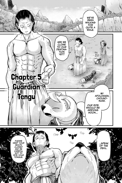 Onimara - A Raunchy Pilgrimage Full Of Otherwordly Girls 5 page 1