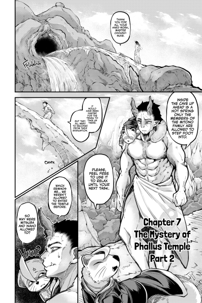 Onimara - A Raunchy Pilgrimage Full Of Otherwordly Girls 7 page 1