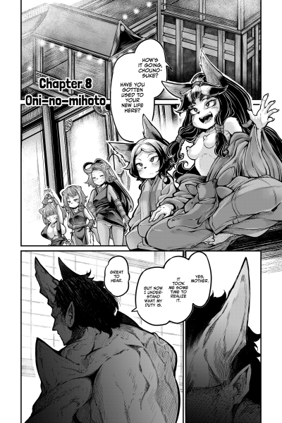 Onimara - A Raunchy Pilgrimage Full Of Otherwordly Girls 8 page 1