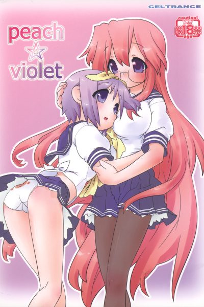 Peach Violet page 1