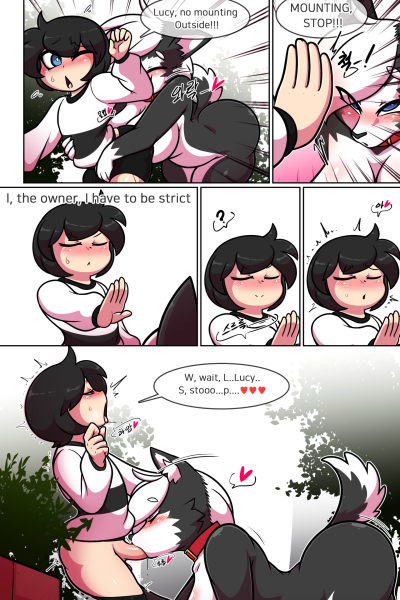 Pet Furry Shorts - Porn Comics page 1