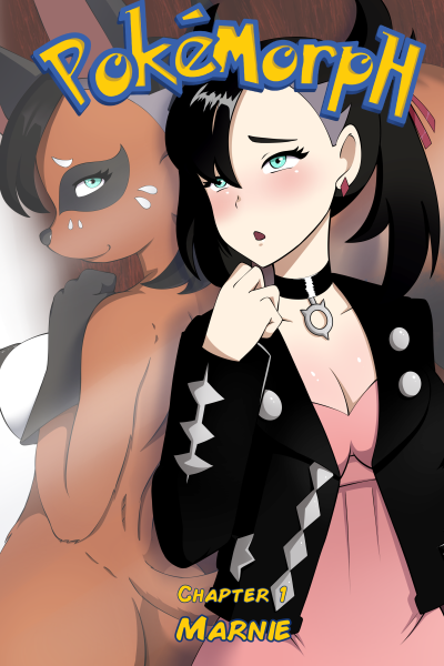 Pokémorph - Marnie - Porn Comics page 1