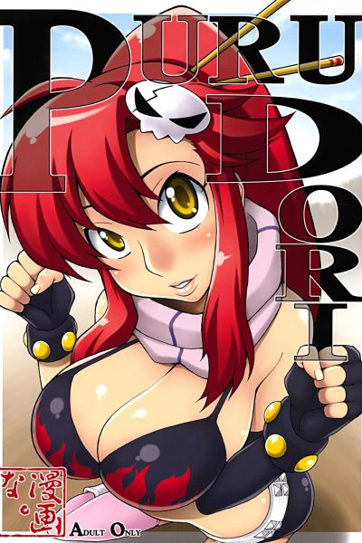 Puru Dori page 1