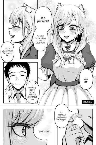 Reward page 1