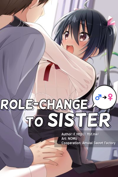 Role-change To Sister page 1