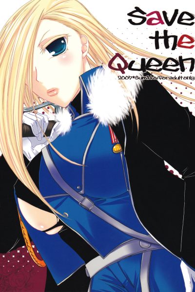 Save The Queen page 1