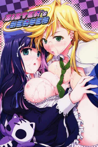 Sister's Heaven page 1