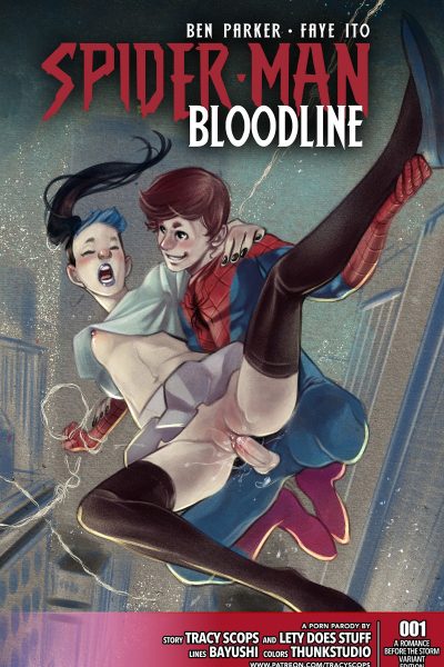 Spider-man - Bloodline - Porn Comics page 1