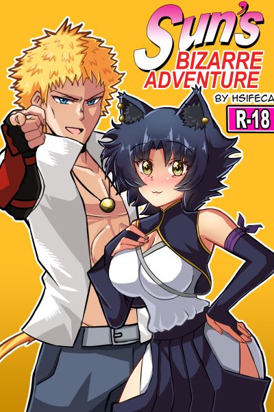 Sun’s Bizarre Adventure page 1
