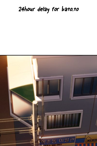 Sweet Guy 11-15 page 1