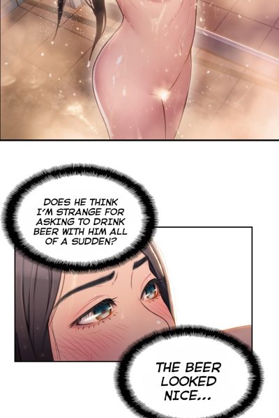 Sweet Guy 51-55 page 1