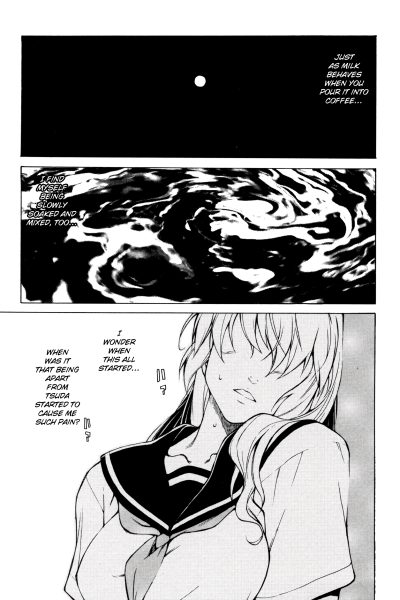 Take On Me 16 page 1