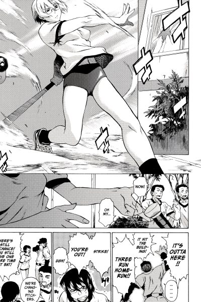 Take On Me 8 page 1