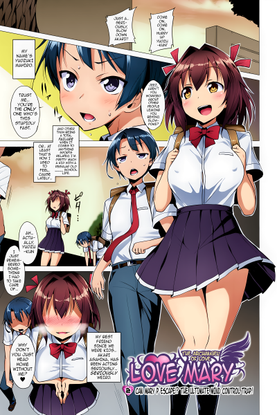 The Archangel Of Love, Love Mary - Malignant Conception 2 page 1