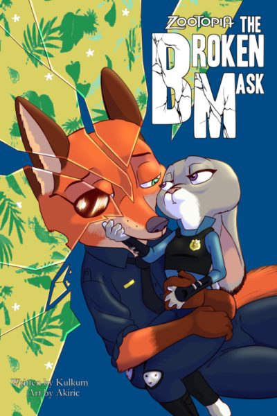 The Broken Mask - Porn Comics page 1