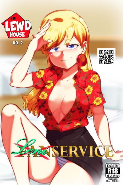 The Lewd House 2: Leniservice page 1